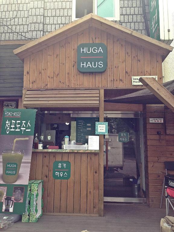 Huga Haus Pansiyon Seul Dış mekan fotoğraf