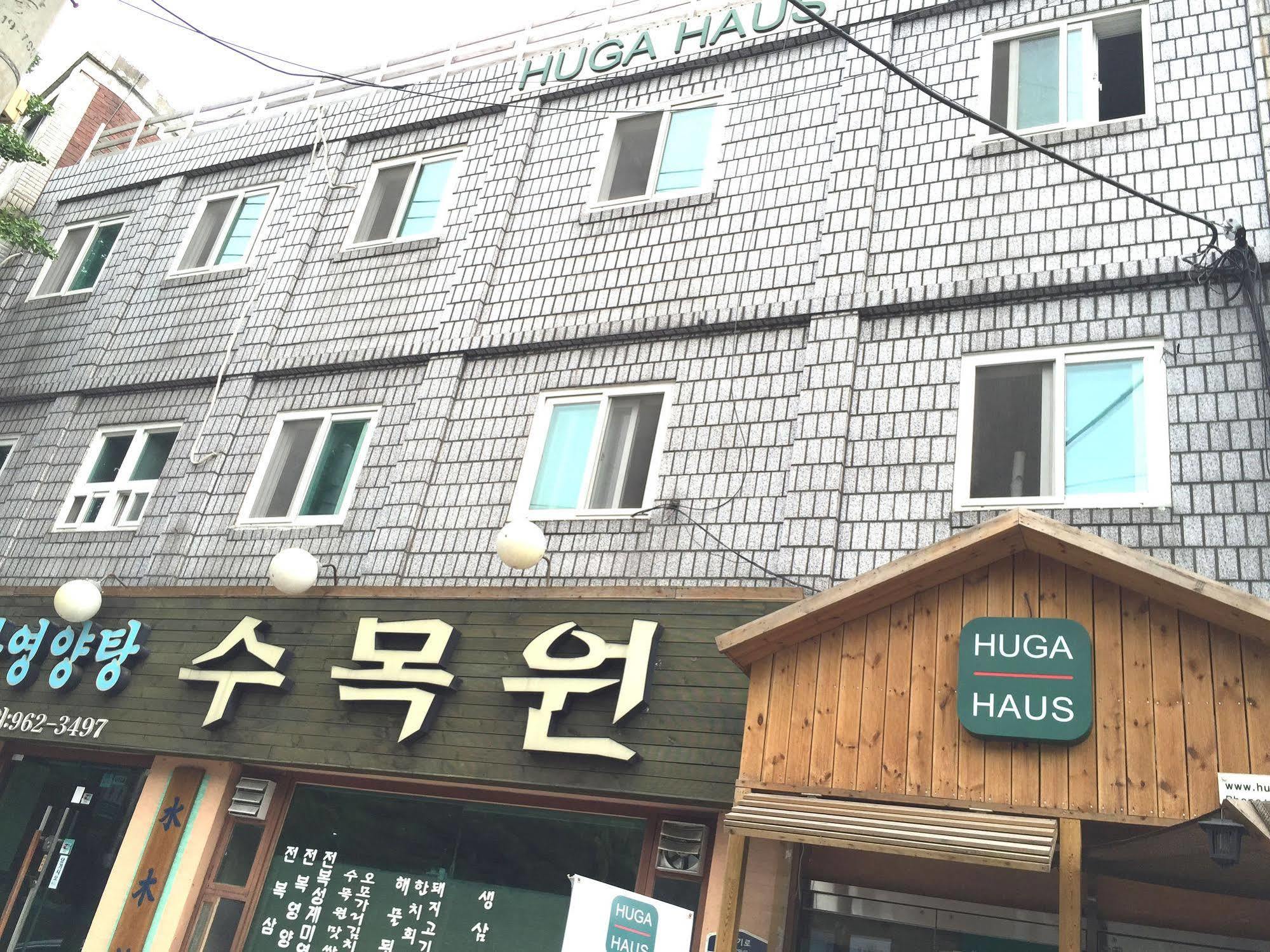 Huga Haus Pansiyon Seul Dış mekan fotoğraf